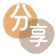 沈阳2025信用卡秒套平台!取线商家推荐三大招靠谱